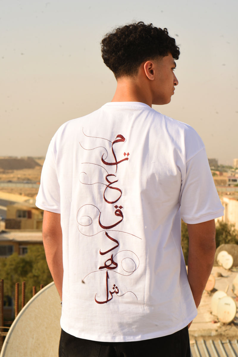 White X burgundy Khoyoot T-Shirt