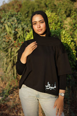 KHYOOT BLACK AURA