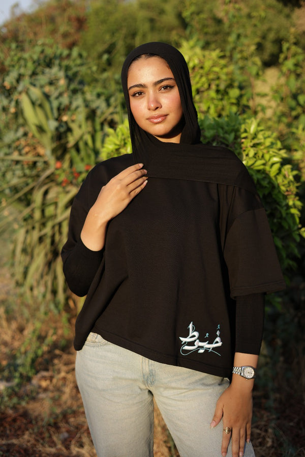 KHYOOT BLACK AURA