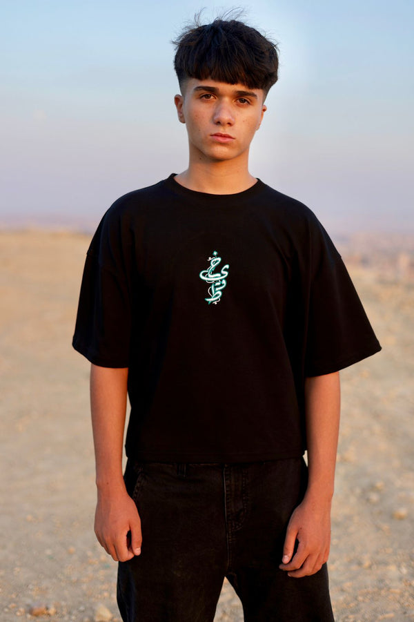 KHYOOT بخيوطي حكمتك